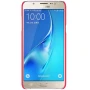 Nillkin Super Frosted Shield Matte cover case for Samsung Galaxy J7108/Galaxy J7(2016) (5.5inch) order from official NILLKIN store
